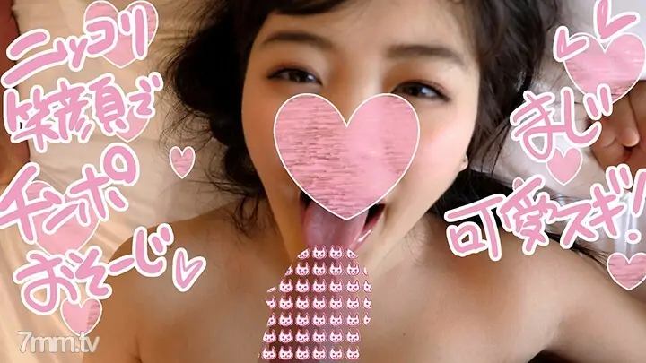 FC2-PPV-1101456 มิคังจัง 10 ขวบ โรงเรียนหญิงล้วนครั้งแรก - ไม่เซ็นเซอร์