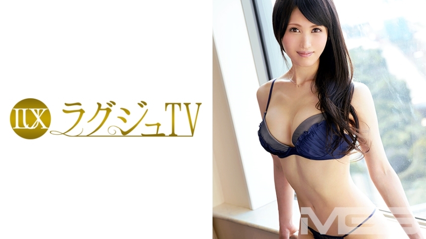 LUXU-275 Yui Katase โมเดลสาวหุ่นทอง ฉีดน้ำพุ่ง! - Married Woman