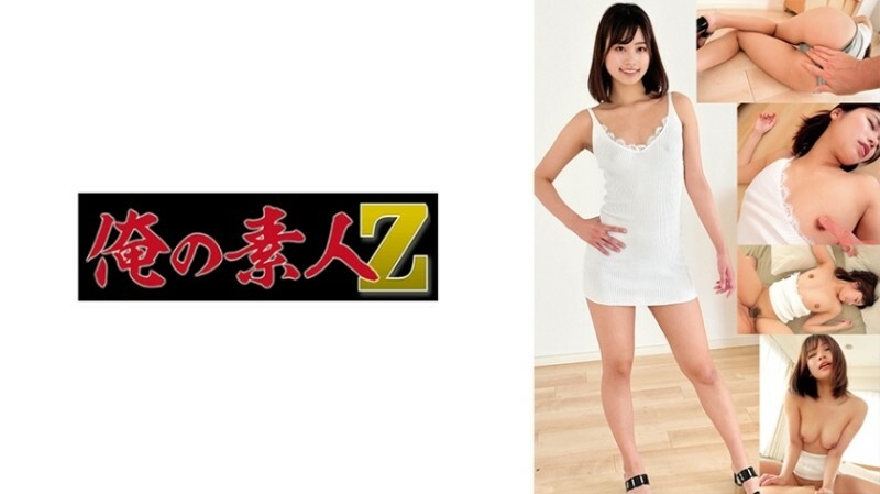 OREMO-094 สาวนักเรียนนางแบบขาเรียวยาวโดนครูเย็ดสลบ - Big Ass