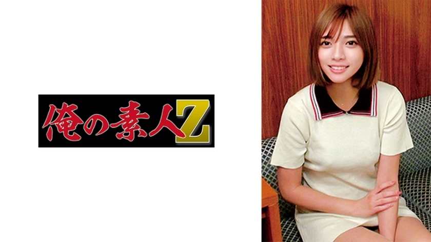 ORECO-611 พี่สาวมานะ Incest Taboo - Delivery Only