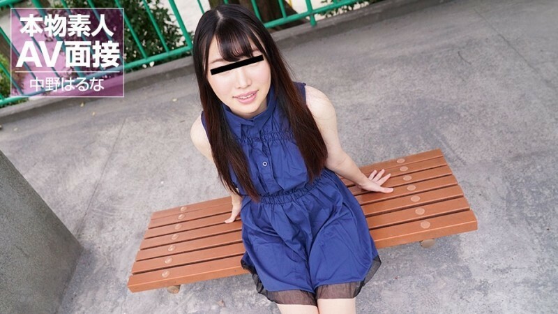 MUSUME-101324_01 ฮารุนะ สาวเพรียวผิวขาวสัมภาษณ์ AV เย็ดทันที - ไม่เซ็นเซอร์