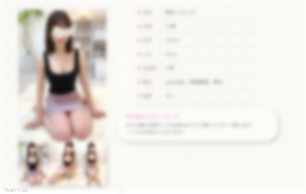 FC2-PPV-3154005 โครงการ Assault Men's Project ครั้งที่ 2 การยิงแบบซ่อนเร้นด้วยกล้องแบบแว่นตาและกล้องขนาดเล็ก - ไม่เซ็นเซอร์