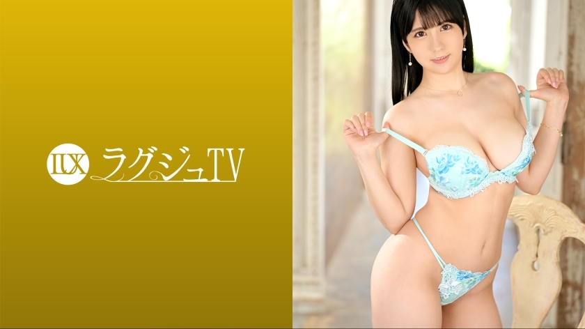 UNCENS LUXU-1612 Luxury TV 1639 สาวสวยหุ่นอวบอึ๋มมาแล้วจ้า! - Beautiful Breasts