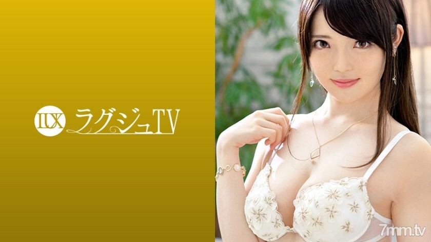 LUXU-983 ฮานาเนะ อีดะ สาวผู้ดีร่านหนัก - ไม่เซ็นเซอร์-รั่ว