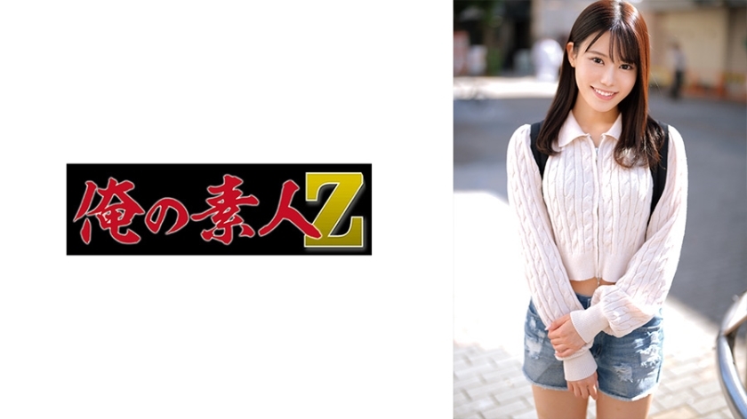 ORECO-657 UNCENS ชิกิ Fคัพเวอร์จิ้น แตกคาหีสุดน่ารัก - Beautiful Breasts