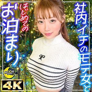 MFC-337 Ria หนังJAVรั่วไหลไม่เซ็นเซอร์สุดเดือด - 4K