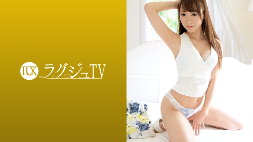 LUXU-1145 Mao สาวเพอร์เฟกต์ M สุดหื่น - Beautiful Breasts