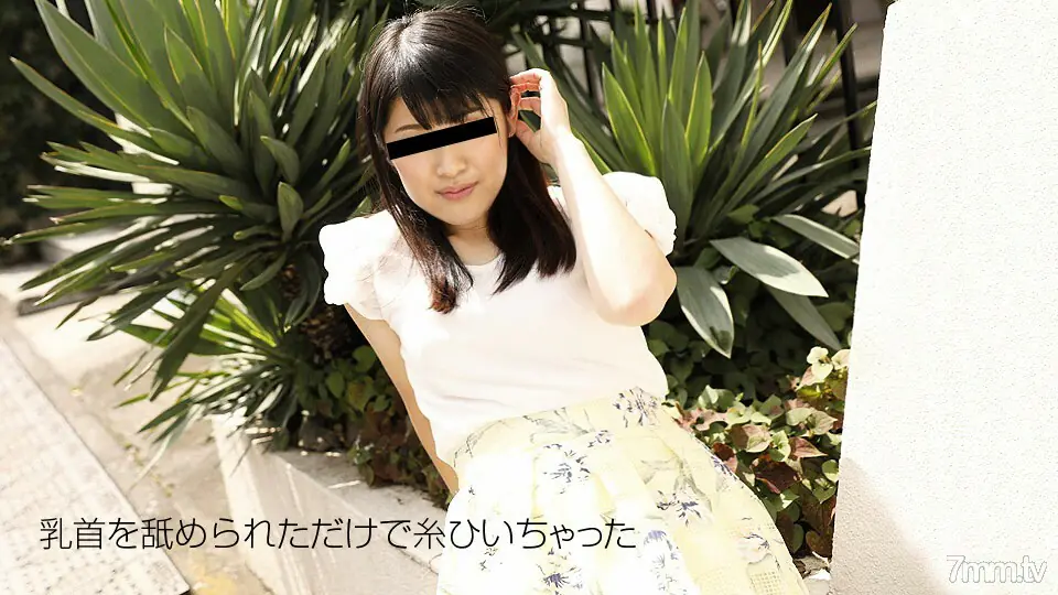 102018-01 อยากไป! ปล่อยหนูไปเถอะ - ไม่เซ็นเซอร์