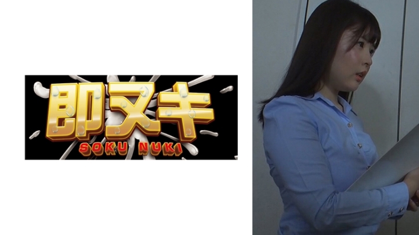 741P068-G03 ข้อมูลรั่วไหลที่ไม่ถูกเซ็นเซอร์ - Adultery