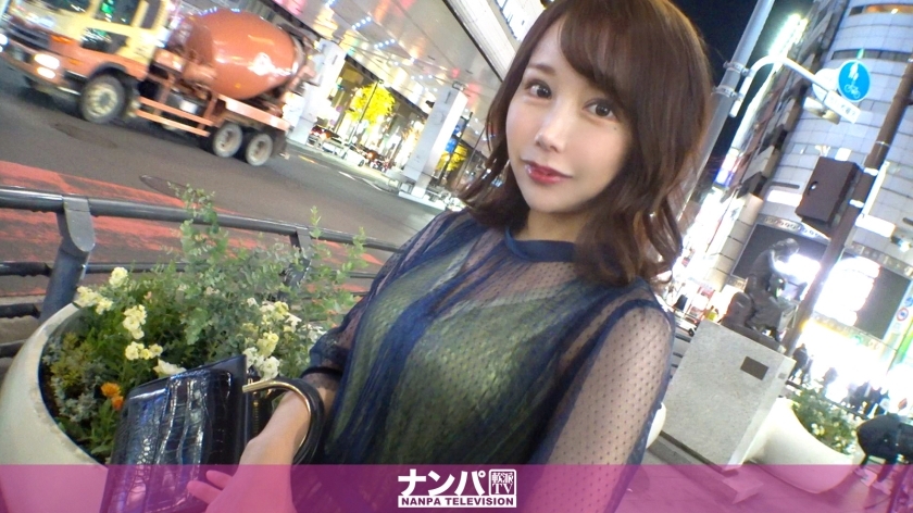 GANA-2841 พี่สาวรปปงงิ เย็ดยับทุกท่าหลังปาร์ตี้ - Delivery Only