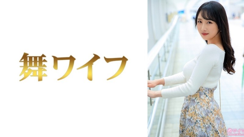 MY-953 Misaki Onozaka ค้นพบความสุขเซ็กส์ใหม่ - ไม่เซ็นเซอร์-รั่ว
