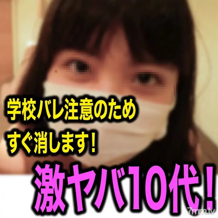 FC2-PPV-974606 ไฟล์ซิปคุณภาพสูง ดาวน์โหลดลบคลิปทันที - ไม่เซ็นเซอร์