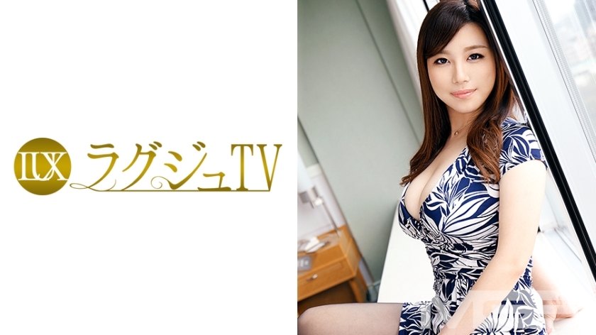 LUXU-307 ครูอังกฤษ Akane นมHโตแอบสั่นหี - Exclusive