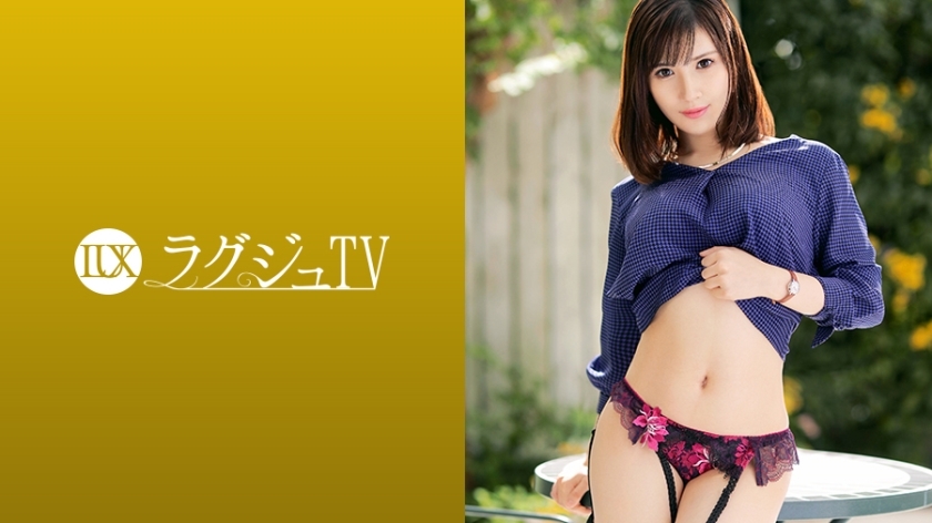 LUXU-1045 มิซาโตะ ทากาชิโระ สาวผิวสวยเงี่ยนหนักเย็ดหยดแตก - Beautiful Legs