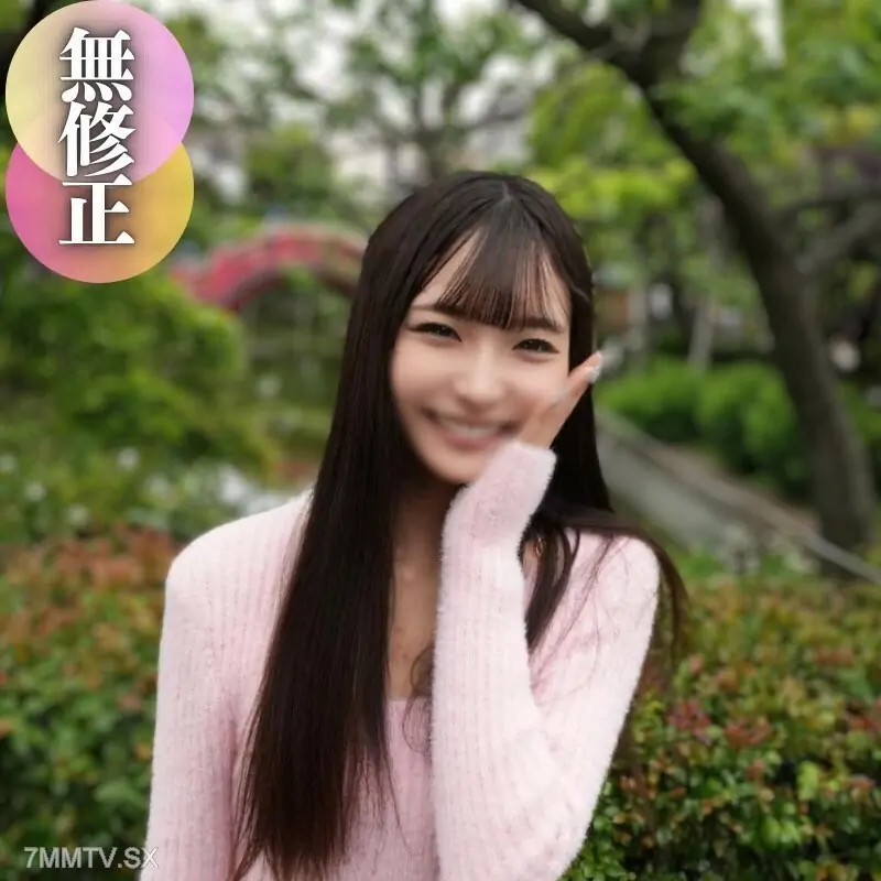 FC2-PPV-4490900 [สเปรย์] บอดี้โมเดลกะทัดรัด! แมวน้ำจำนวนมากเริ่มพ่นน้ำ หนูสัมผัสได้ถึง - ไม่เซ็นเซอร์