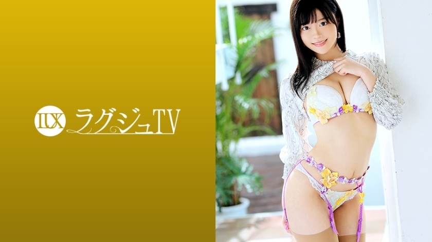 LUXU-1315 โยชิเรน คุโรกิ นศ.สวยสั่นคลั่ง - Beautiful Breasts