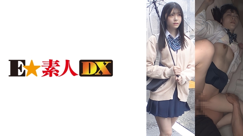 ESDX-044 อาคาริ สาวผมดำผิวขาวโดนยาไสลลักพาตัว - Delivery Only