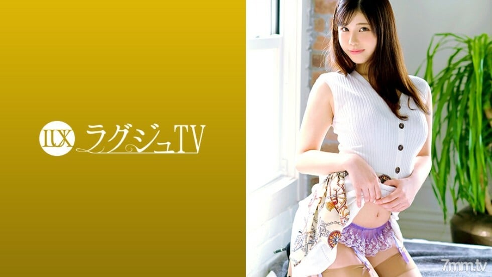 LUXU-1123 ฮารุกะ พยาบาลหอพักหิวเซ็กส์ - ไม่เซ็นเซอร์-รั่ว