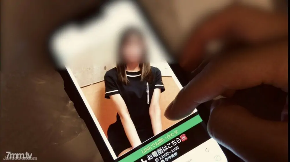 FC2-PPV-2437384 CFNM โชว์ควยแว็กซ์บราซิลไม่ให้ใช่มือ - ไม่เซ็นเซอร์