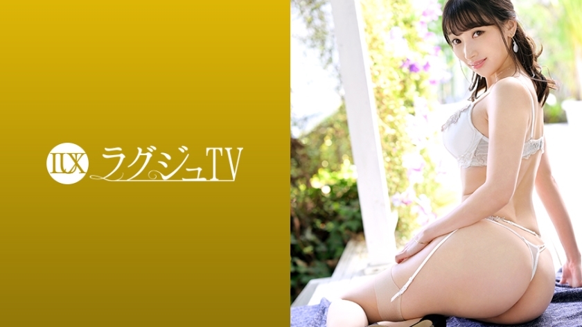 LUXU-1259 Luxury TV 1238 มิซากิ เอ็นโด - Big Ass
