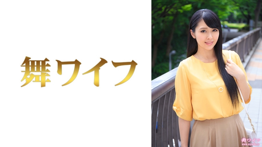 MY-770 An Kobayashi สาวเว็บหาคู่เดบิวต์ AV - Adultery