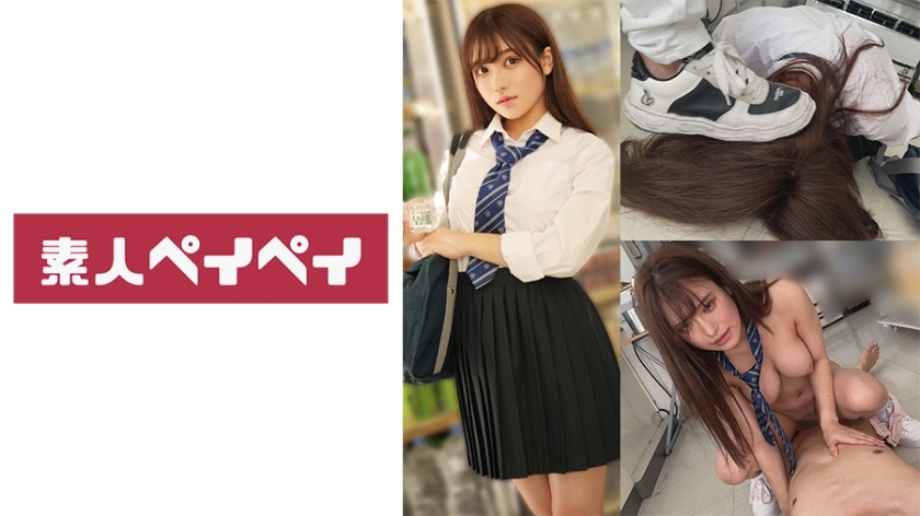 SPAY-382 UNCENS สาวกัลนมใหญ่โดนพนักงานหลอกเย็ดในร้าน - Delivery Only