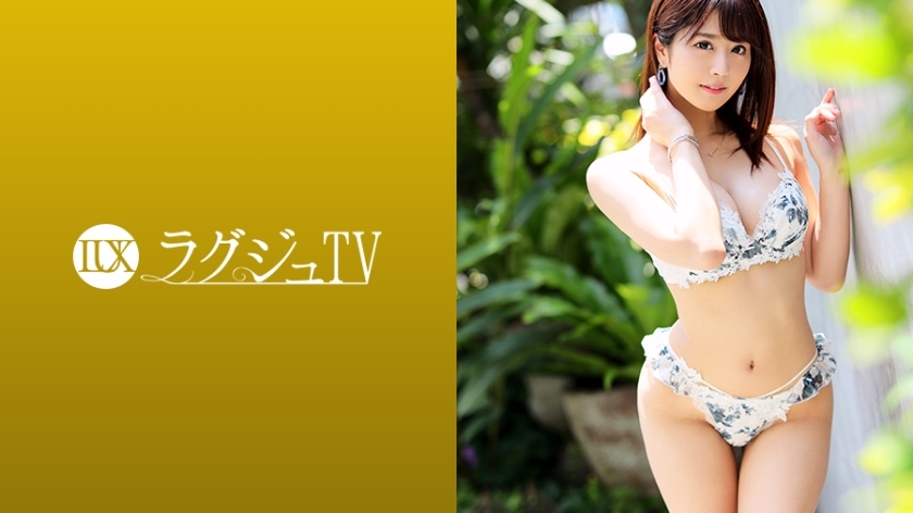 LUXU-1157 สาวสวยอกใหญ่คาสเตอร์อากาศสุดใส - Beautiful Legs