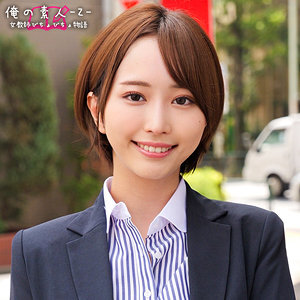 ORECZ-032 ครูสาวยูกิเนะ - 4K
