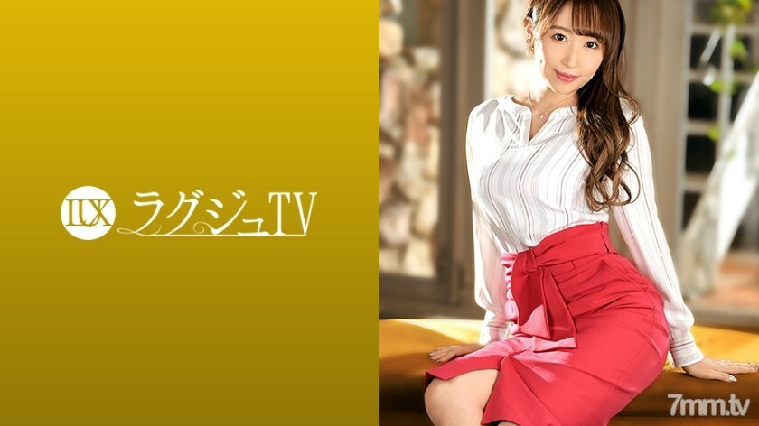 LUXU-1392 ยูคาริ ลูกสาวครูโยคะถ่ายAV - ไม่เซ็นเซอร์-รั่ว