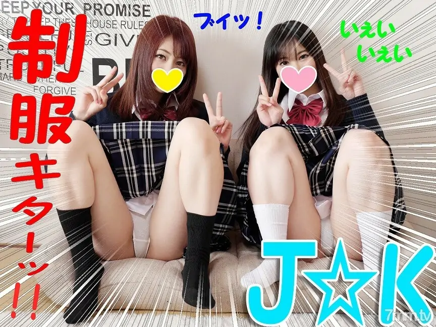 FC2-PPV-1159771 ออร์กี้ 5P จำกัด ลูกสาวหื่นจาก J ตั้งแต่เด็ก - ไม่เซ็นเซอร์