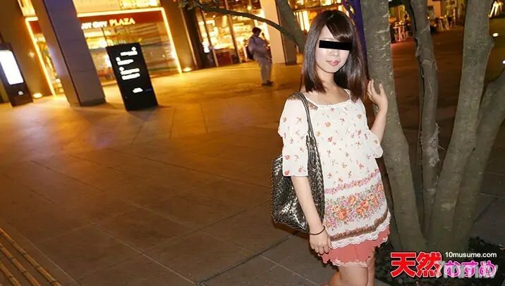 052715-01 How this girl works-ตัวใหญ่แต่มีความไวดี- - ไม่เซ็นเซอร์