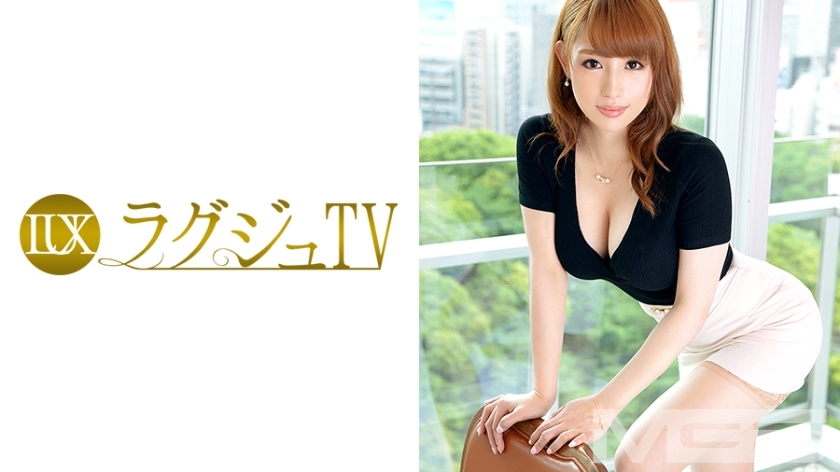 LUXU-362 ซานะ สาวผิวขาวนมเด้งสุดชาติ - Beautiful Breasts