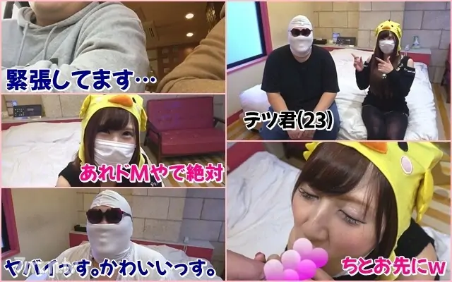 FC2-PPV-1044888 Awahime Mika ขโมยซึม♡ เอกสารเสียซึมGachi - ไม่เซ็นเซอร์