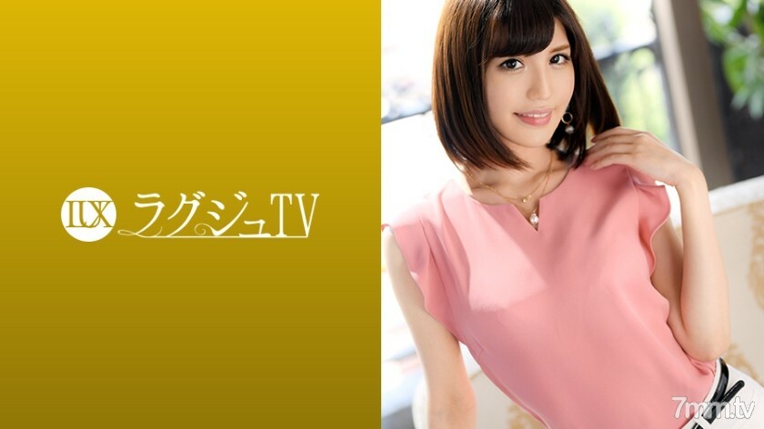 LUXU-974 Manaka Kuga มัดปิดตาเซ็กส์ BDSM - ไม่เซ็นเซอร์-รั่ว