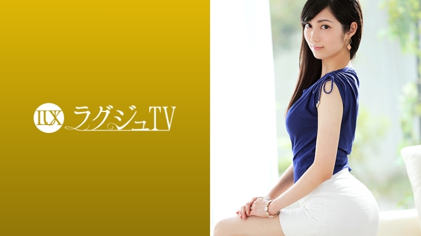 LUXU-1013 ชิโอะริ ทาคาชิมะ สาวสนามบินร่านจัด - Beautiful Breasts