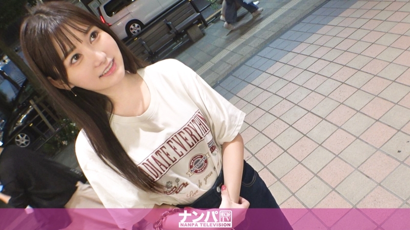 UNCENS GANA-2994 นุ่มนวลจริงจัง ภาพแรก 2016 ผู้ช่วยทันตแพทย์ที่หนูพบใน Kichijoji - Beautiful Breasts