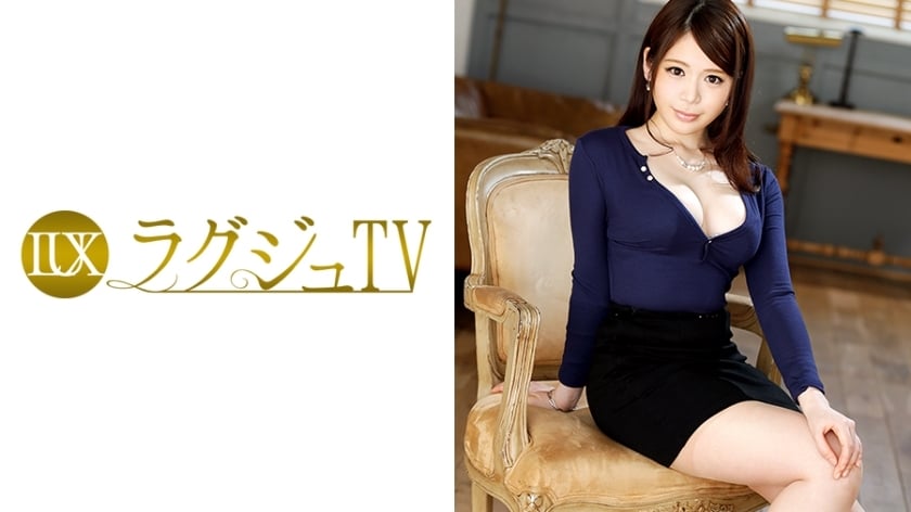 LUXU-520 ริโยกะ ยามะอุจิ สาวอวบนมฟูยั่วใจ - Exclusive