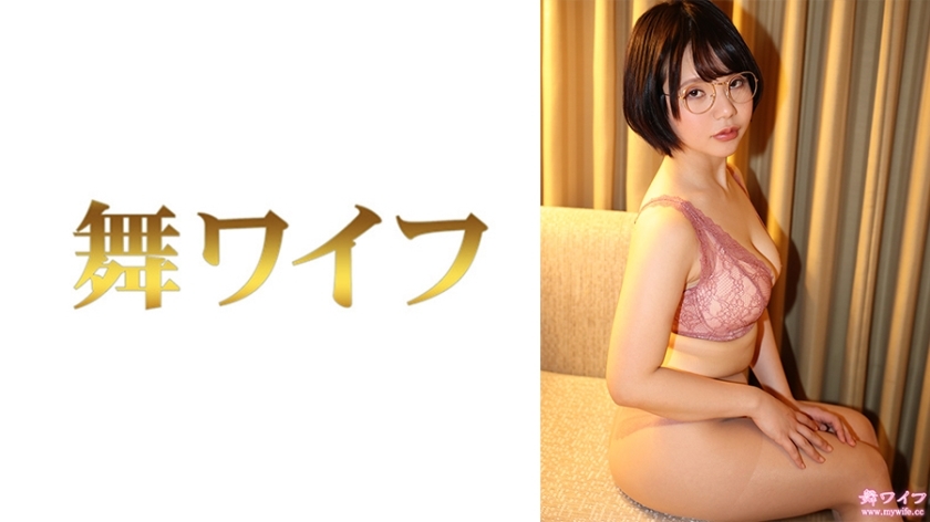 UNCENS MY-796 รุย อุชิดะ 2 - Adultery