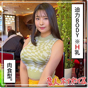 HOI-329 ชินะ สาวตัวเล็กผิวขาว - Bukkake