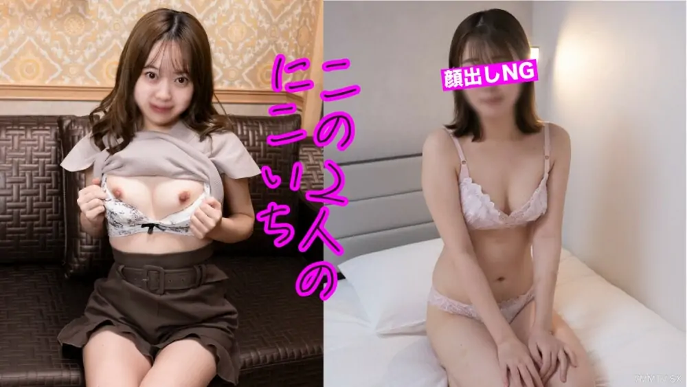 FC2-PPV-3942511 สาวตัวเตี้ยจิ๋วโปรดสุดน่ารัก - ไม่เซ็นเซอร์