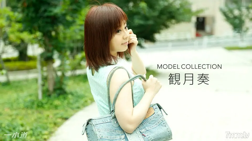 020118_640 คอลเลคชั่นโมเดล มิดากิ คานาเดะ - ไม่เซ็นเซอร์