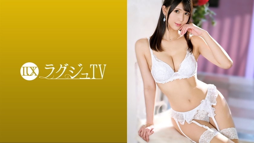 LUXU-1462 แอร์โฮสเตสยูอิ คายามะสุดเซ็กซี่ - Beautiful Legs