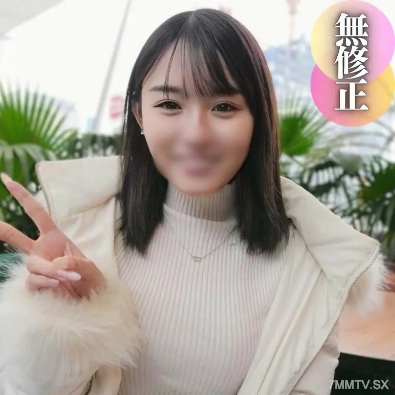 FC2-PPV-4434762 3 วัน! เอ่อ พอถอดออกปุ๊บ ได้ส่วนลด 70% จากส่วนลดสำหรับสาวๆมือสมัครเล่นเลย! แคมใหญ่มาก - ไม่เซ็นเซอร์