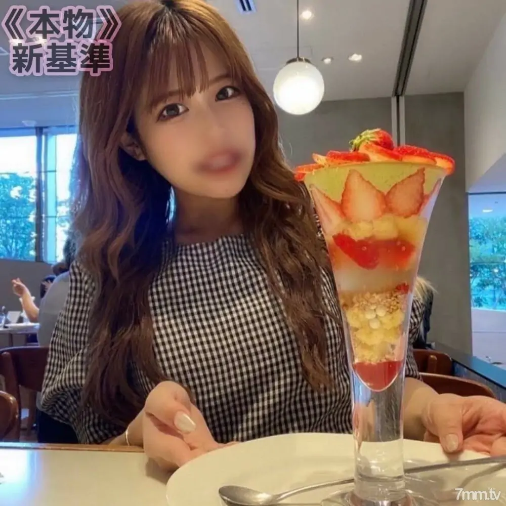FC2-PPV-2686817 Katopan อดีตฟูจิเตะ ถ่ายครั้งแรกครบทีม - ไม่เซ็นเซอร์