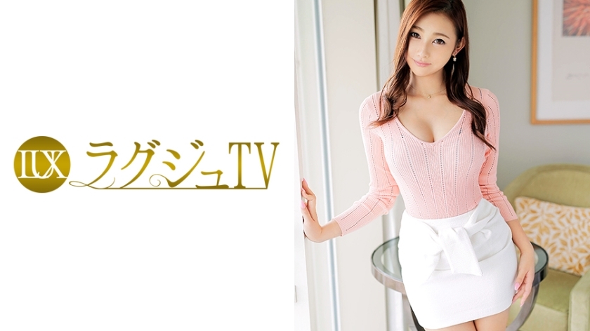LUXU-466 สาวอายฉีดน้ำรุนแรง - Beautiful Breasts