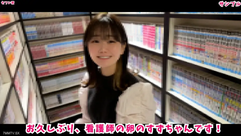 FC2-PPV-3968195 18ปี โคซูซุทนายฝึกหัด หน้าใสอนุญาตแตกใน - ไม่เซ็นเซอร์