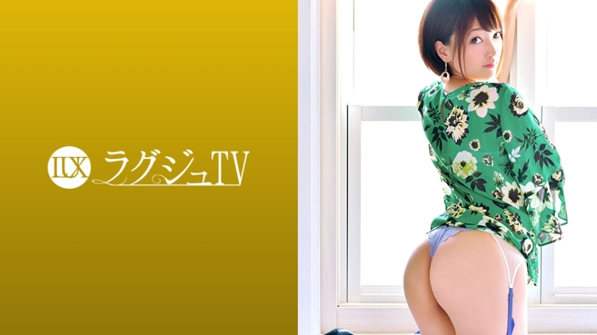 LUXU-1018 คานาเดะ ช่างผมAVลับโดนBDSMสระว่ายน้ำ - Beautiful Breasts