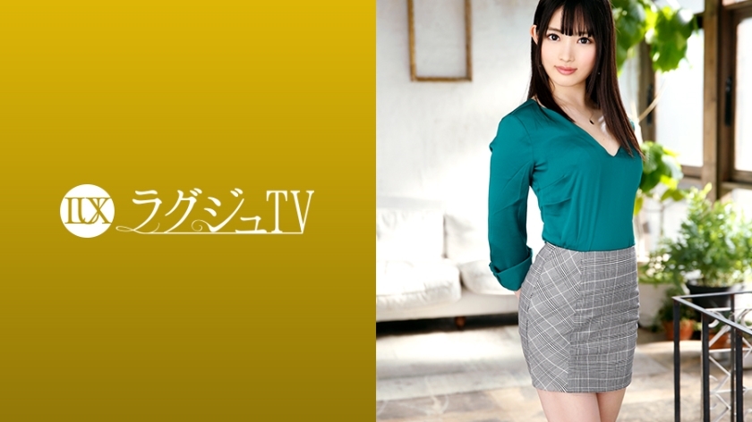 LUXU-1225 มิซากิ โอคายามะ ดีไซเนอร์ชุดชั้นในหิวเซ็กส์ - Delivery Only