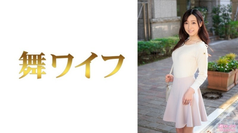 MY-754 มิกะ โมกามิ ผิวขาวนอกใจสามี - Adultery