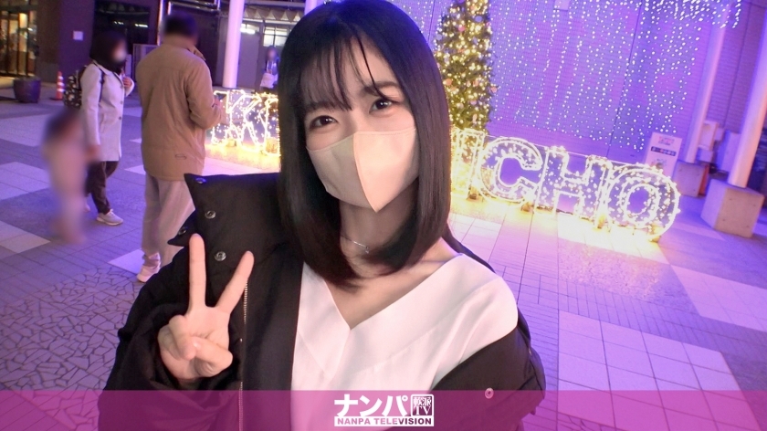 UNCENS GANA-2834 ขี้เล่นจริงจัง ถ่ายครั้งแรก ปี 1906 เรียบร้อยสะอาดสะอ้าน! ดูมีคลาส - Delivery Only